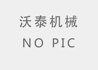 SJA螺旋（xuán）升降機質量上有何優勢