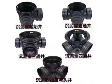HDPE双壁波纹管