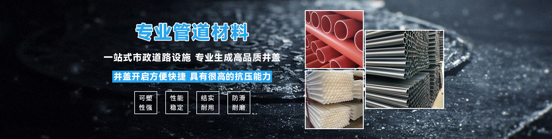 圖片播放器