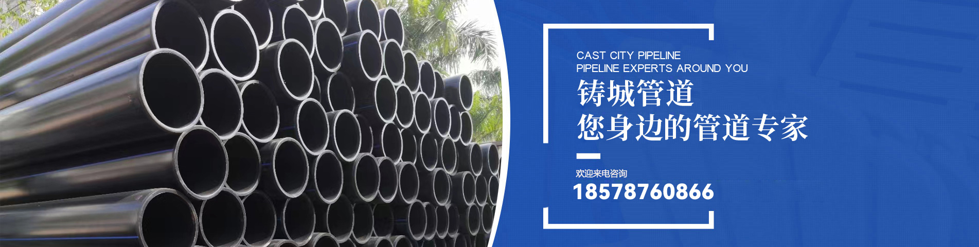 圖片播放器