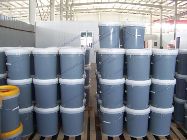 待發的（de）半成品