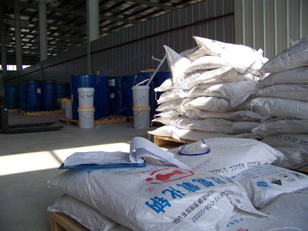 豐富（fù）的原材料及可靠的包裝