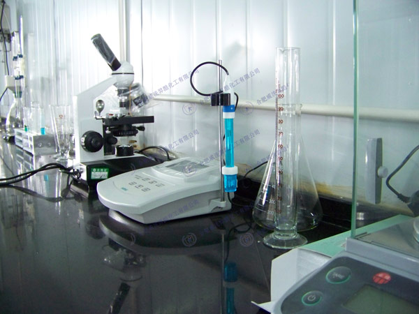 配套完（wán）善的（de）實驗室