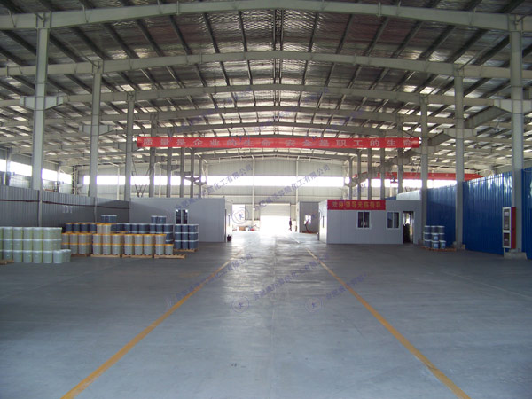 諾（nuò）大的生（shēng）產車間