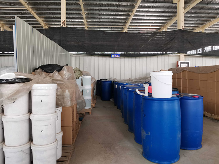 豐富的原材（cái）料及可靠的（de）包裝