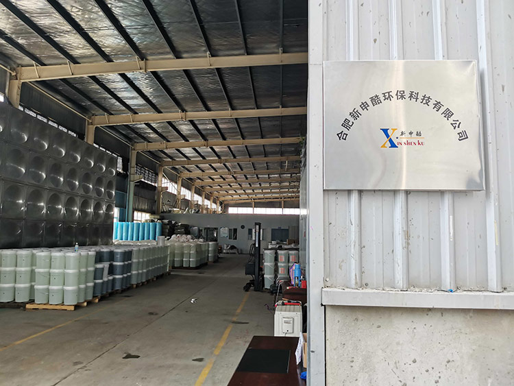 諾大的生產車間